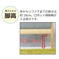 1Pソファ オスロ 写真13