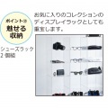アクリリック シューズラック2個組 写真11