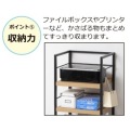 オープンラック 3段 サイドラック エンボス加工 傷がつきにくい 棚板3.8cm 重厚感 5cmピッチ プリンター台 ヴィンテージブラウン クロシオ 23485 写真13