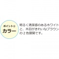 コンパクトレンジワゴン(ホワイト) 写真13