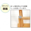 ウッドスツール マホガニー ( ナチュラル ) 玄関 ダイニング サイドテーブル 小物 植物 ディスプレイ 軽い 腰掛け 座面カーブ 天然木 無垢 完成品 写真13