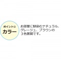 コンセント付ダストボックス ゴミ箱 ごみ箱 ダストBOX ペール付き スマホ置き サイドテーブル ブラウン 写真13