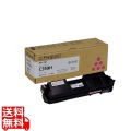 RICOH SP トナー マゼンタ C350H (A4(ISO/IEC 19798準拠) 約6500ページ印刷可能)