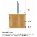 テレビ台 白井産業 50V型対応 TVボード リビングの家具を揃えられるコーディネート家具 組立簡単 ナチュラルブラウン 幅120 高さ37 奥行41.9cm NTU-3512H NA 写真13