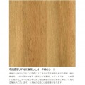 デスク 白井産業 机 パソコンデスク デスクワーク 作業台 収納 中棚付き リビング 約幅60 奥行42 高さ72cm ナチュラルブラウン ナチュリカ NTU-7060DESKNA 写真13
