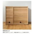 キャビネット 白井産業  リビング収納 サイドボード 扉付 引出付き 背面化粧有 組立簡単 ナチュラルブラウン 幅90 高さ72 奥行42cm ナチュリカ NTU-7090DH NA 写真13
