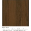 フリーラック シェルフ 白井産業 飾り棚 オープンラック 横置き可 正方形 マス目 木目調 ダークブラウン 幅124cm 高さ125cm レジェルノ LGE-1212DK 写真13