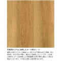 フリーラック シェルフ 白井産業 飾り棚 本棚 オープンラック 横置き可 正方形 木目調 ナチュラルブラウン 幅83.5 高さ124.2 奥行29.7cm レジェルノLGE-1285NA 写真13