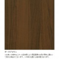 フリーラック シェルフ 白井産業 飾り棚 オープンラック 正方形 本棚  横置き可 木目調 ダークブラウン 幅124 高さ164.8 奥行29.7cm レジェルノLGE-1612DK 写真13