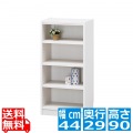フリーラック タナリオ TNL-9044 WH | 幅:約44cm 高さ:約90cm ホワイト 白木目 全棚可動 シェルフ カラーボックス 書斎 オフィス 事務所 写真1