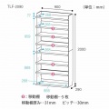 オープンラック シェルフ 白井産業 幅90cm 高さ200cm ナチュラルブラウン 大型 本棚 トルフラット 写真13