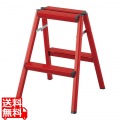 アルミ カラー踏台 SE-6a(RD) 写真1