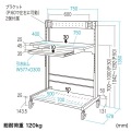 液晶モニタラック 写真13