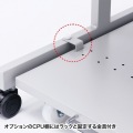 eラックCシリーズ(W600) 写真13