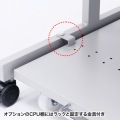 eラックLシリーズ(W600) 写真13