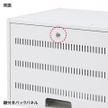 タブレット収納保管庫(21台収納) 写真13