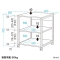 木目調プリンタスタンド(W600) 写真13
