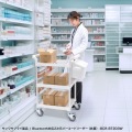 3段式カート 写真13