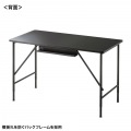 マルチワークデスク 写真13