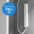 防塵ラック(W700×D550) 写真13
