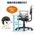 OAチェア 写真13