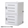 ノートパソコン収納キャビネット 写真13