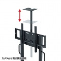55?75型対応手動昇降液晶ディスプレイスタンド 写真13