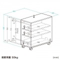 収納ボックス 写真13