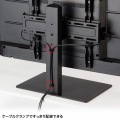 32?55型対応卓上ディスプレイスタンド 写真13