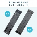 ノートパソコン用モバイルスタンド(角度調整・折りたたみタイプ) 写真13