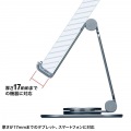 スマートフォンスタンド(回転式・アルミ素材) 写真13