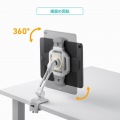 タブレット用クランプアームホルダー(ホワイト) 写真13