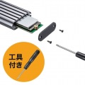 M.2 PCIe/NVMe SSDケース 写真13