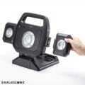 高輝度LED投光器(充電式) 写真13