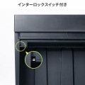 クロスカットシュレッダー(A3対応・容量30リットル) 写真13