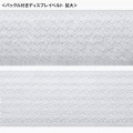 耐震固定ベルト 写真13