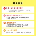 USB充電器(6ポート・合計12A・ブラック) 写真13