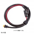 ポータブル電源 (1152Wh) 写真13