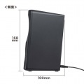 Bluetooth対応 3WAYマルチメディアスピーカー 写真13
