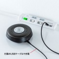 Bluetooth会議スピーカーフォン 写真13