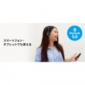 Bluetoothヘッドセット(単一指向性マイク内蔵) 写真13