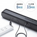 Bluetooth対応スリムサウンドバースピーカー 写真13