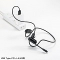 超軽量Bluetoothオープンイヤーヘッドセット 写真13