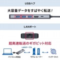 USB3.2 Gen2対応Type-Cドッキングステーション 写真13