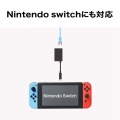 USB LAN 変換アダプタ USBハブポート付・ブラック USB-CVLAN4BKN | ハブ ポート LANポート サンワサプライ 写真13