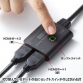 HDMI切替器 1台2役(2入力-1出力 又は 1入力-2出力 双方向切替)4K/60Hz・HDR・HDCP2.2対応 ACアダプタ不要 写真13