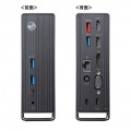 USB Type-Cドッキングステーション(3画面出力対応) 写真13