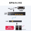 HDMIエクステンダー(4K対応・受信機) 写真13
