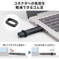 USB Type-C & USB-A両対応 直挿しSD/microSDカードリーダー(USBポート付き) 写真13