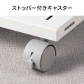 スチール製プリンタスタンド(W600) 写真13